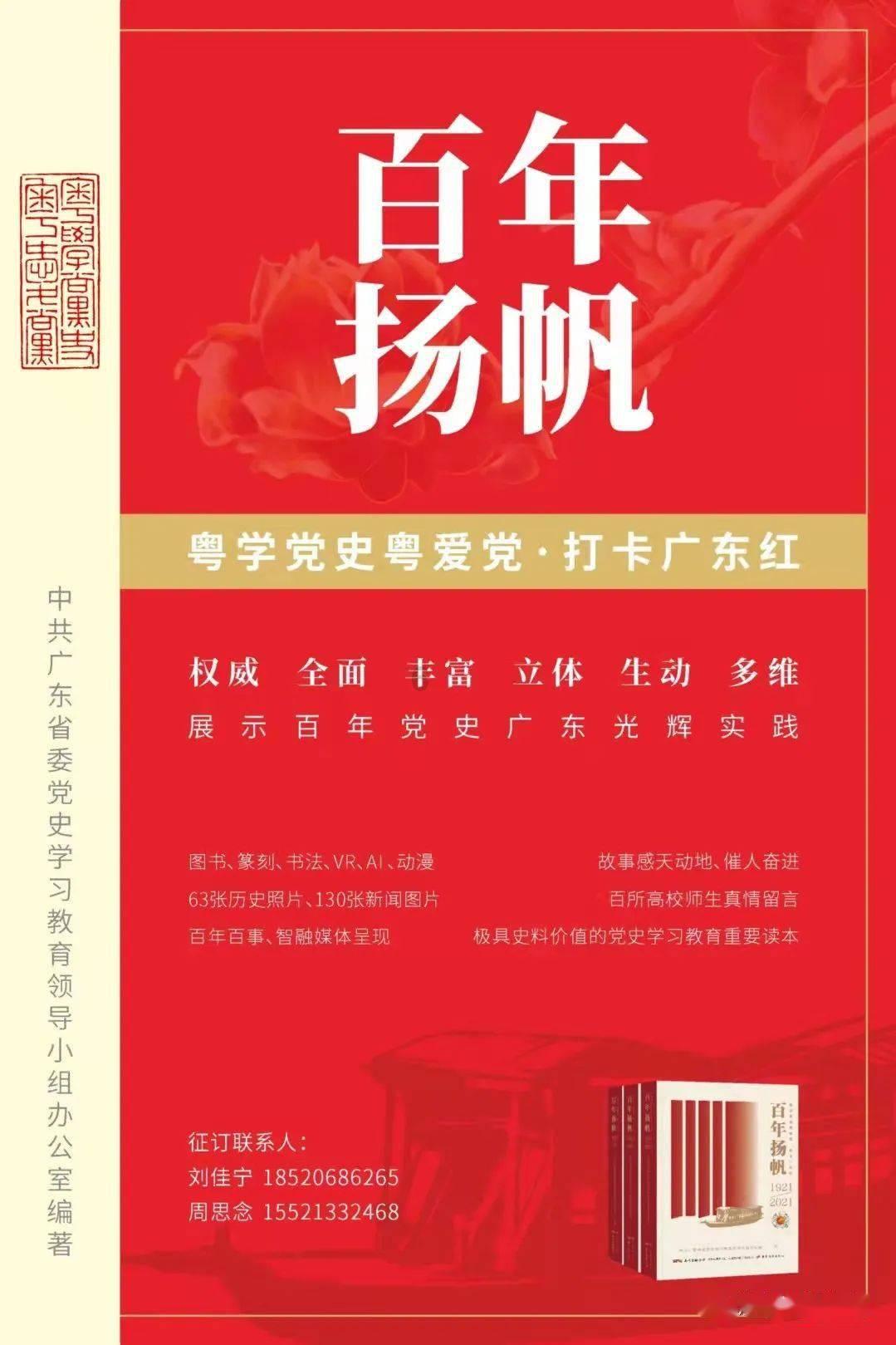 男性如何表达对女性的爱意?-全面解答你的问题-有问必答平台【菏泽频道】